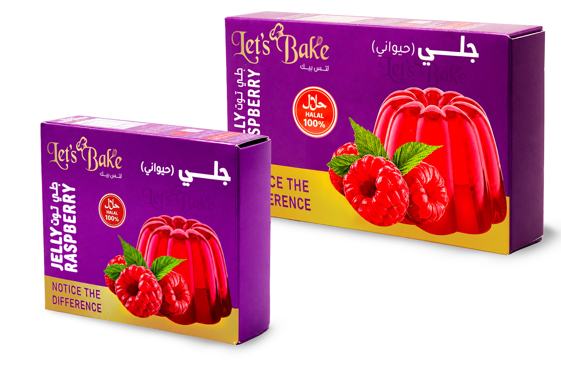 جلي توت ( حلال )