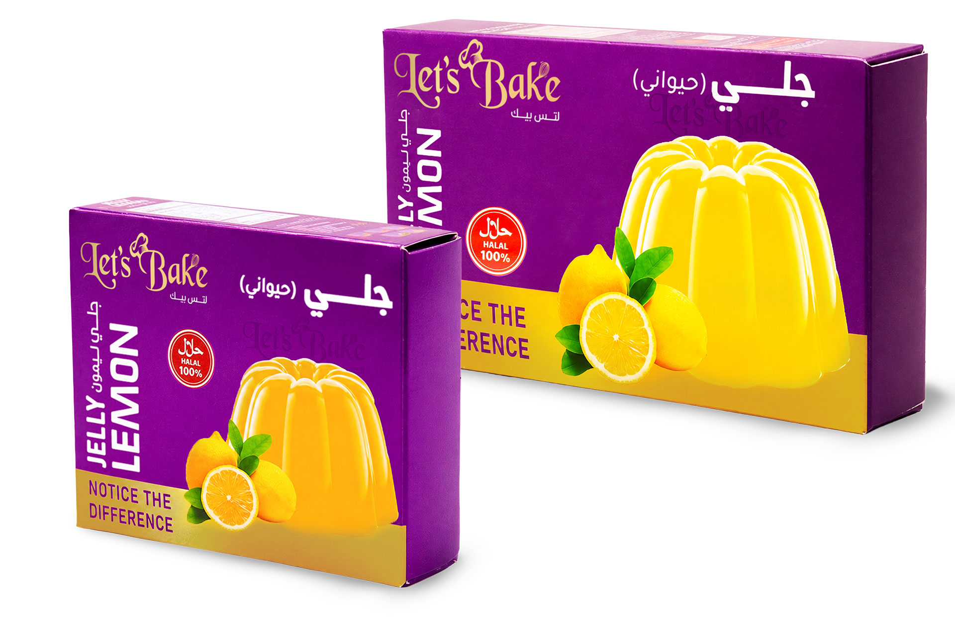 جلي ليمون( حلال )