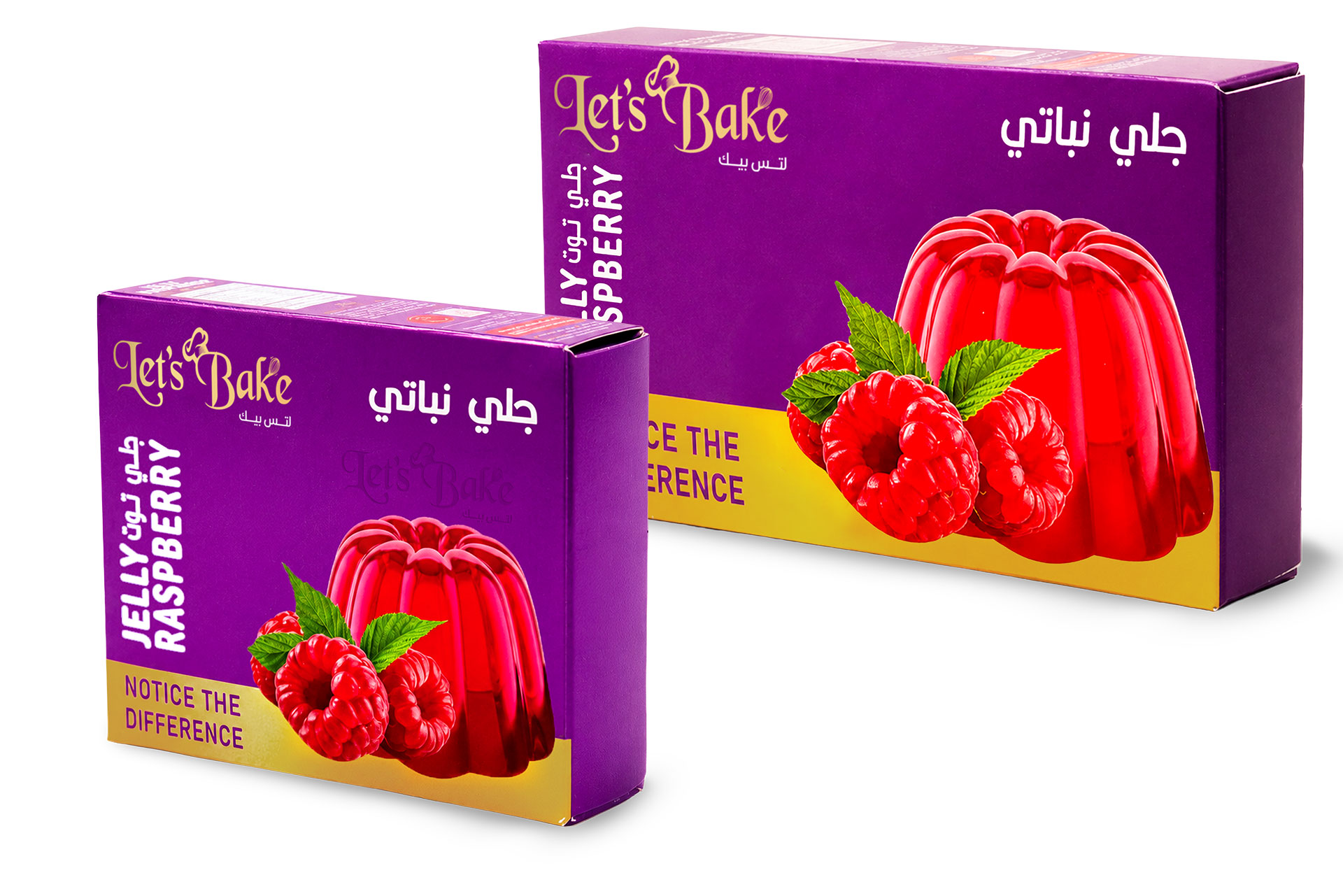 جلي توت( نباتي )