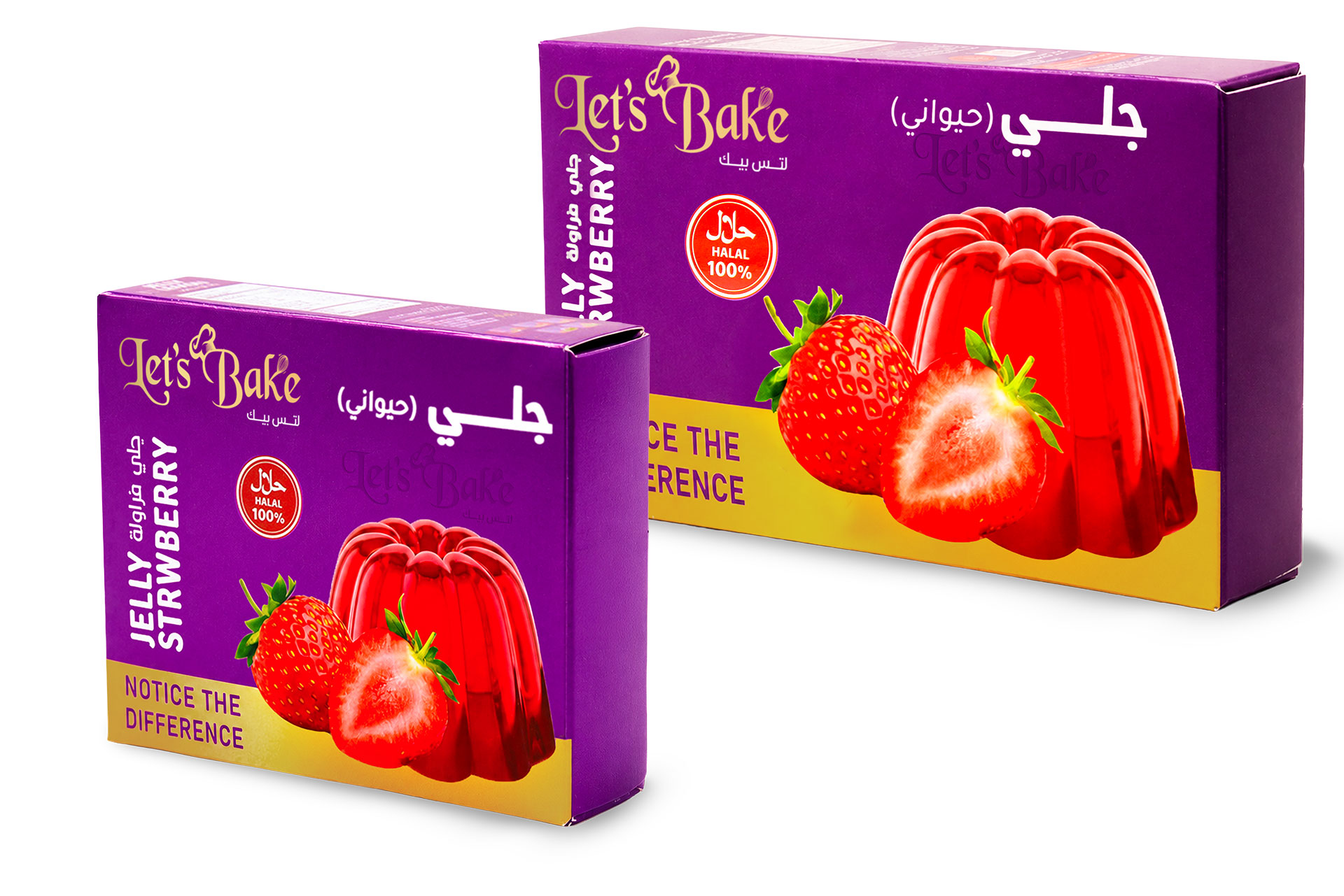 جلي فراولة ( حلال )