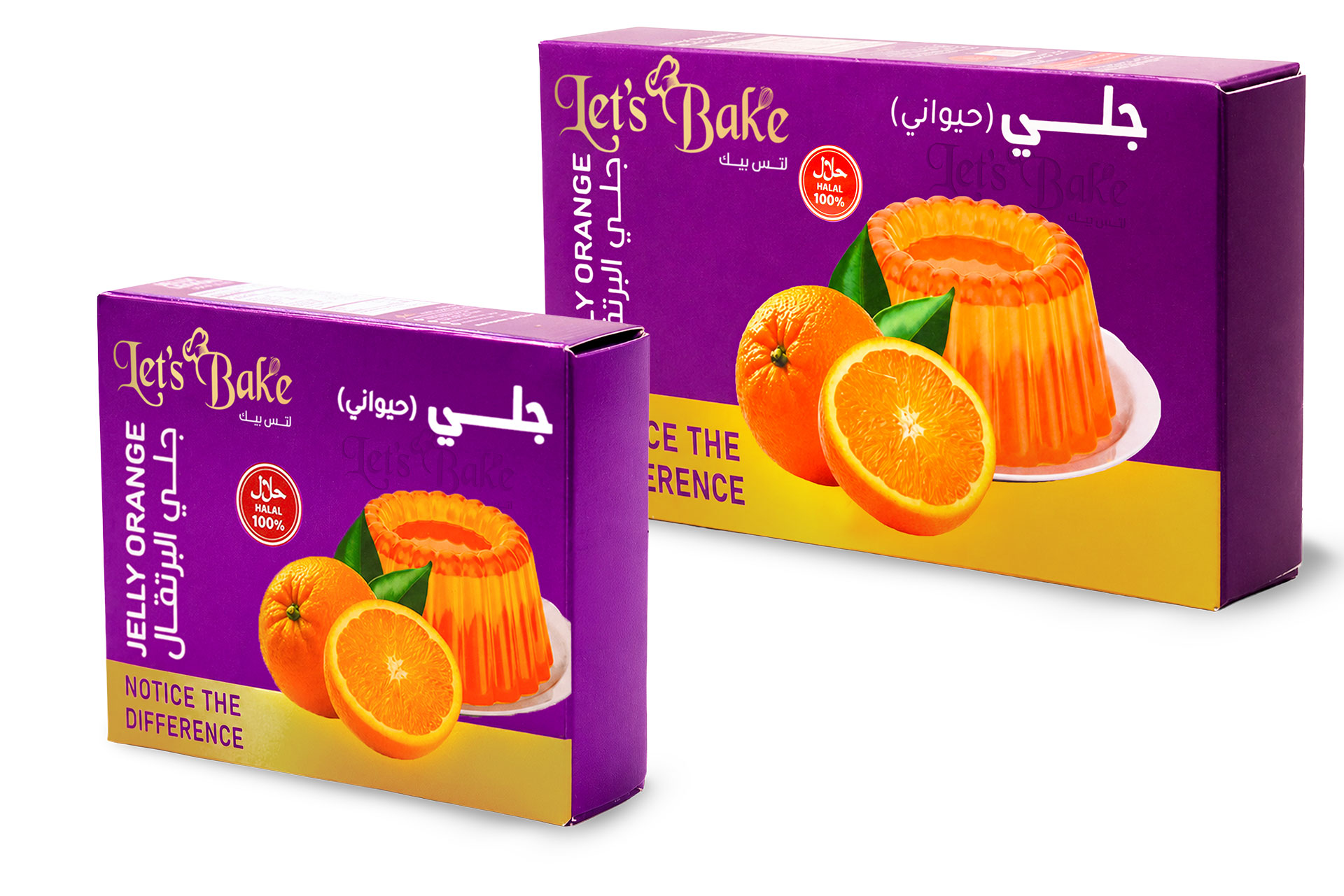 جلي البرتقال ( حلال )