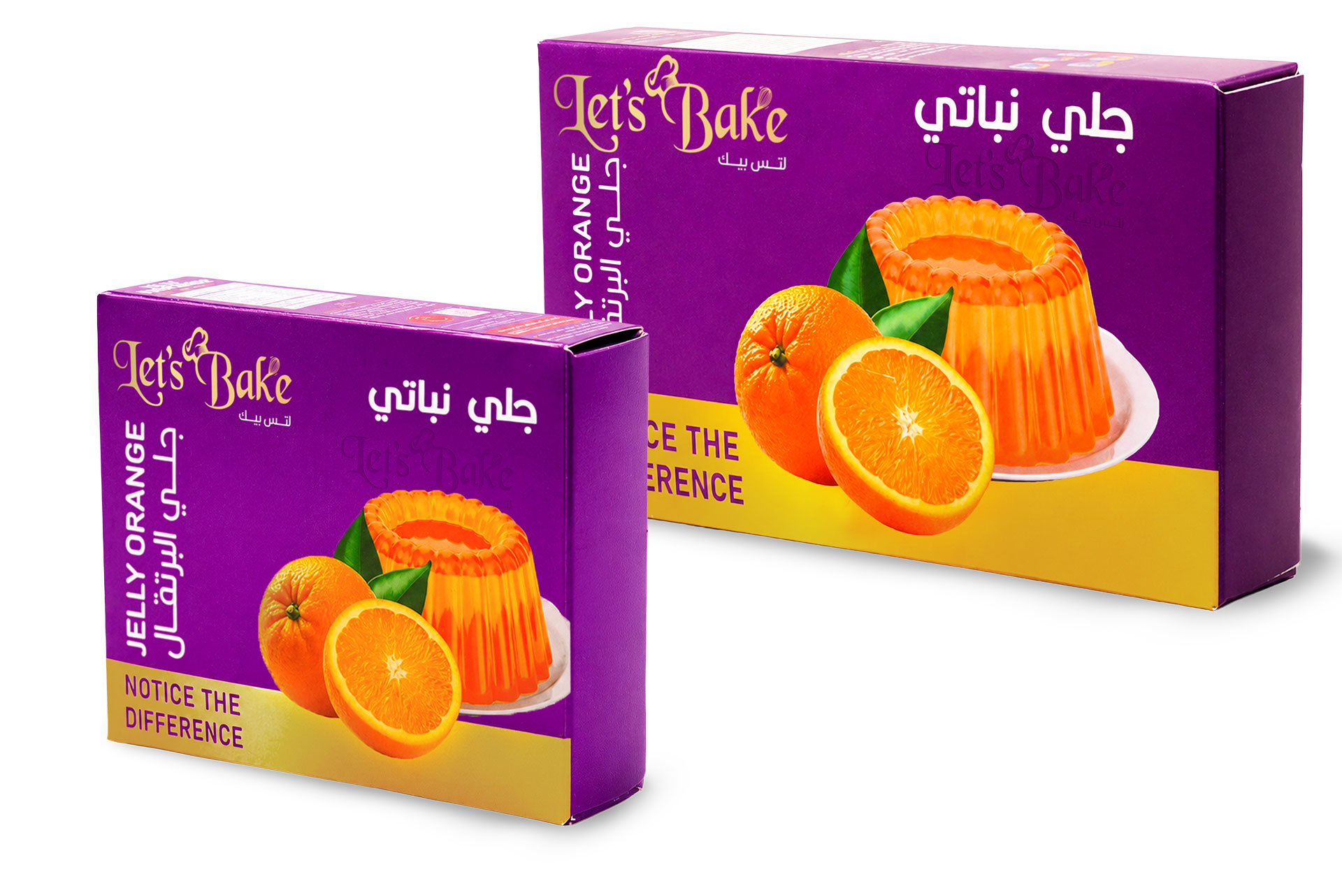 جلي البرتقال( نباتي )
