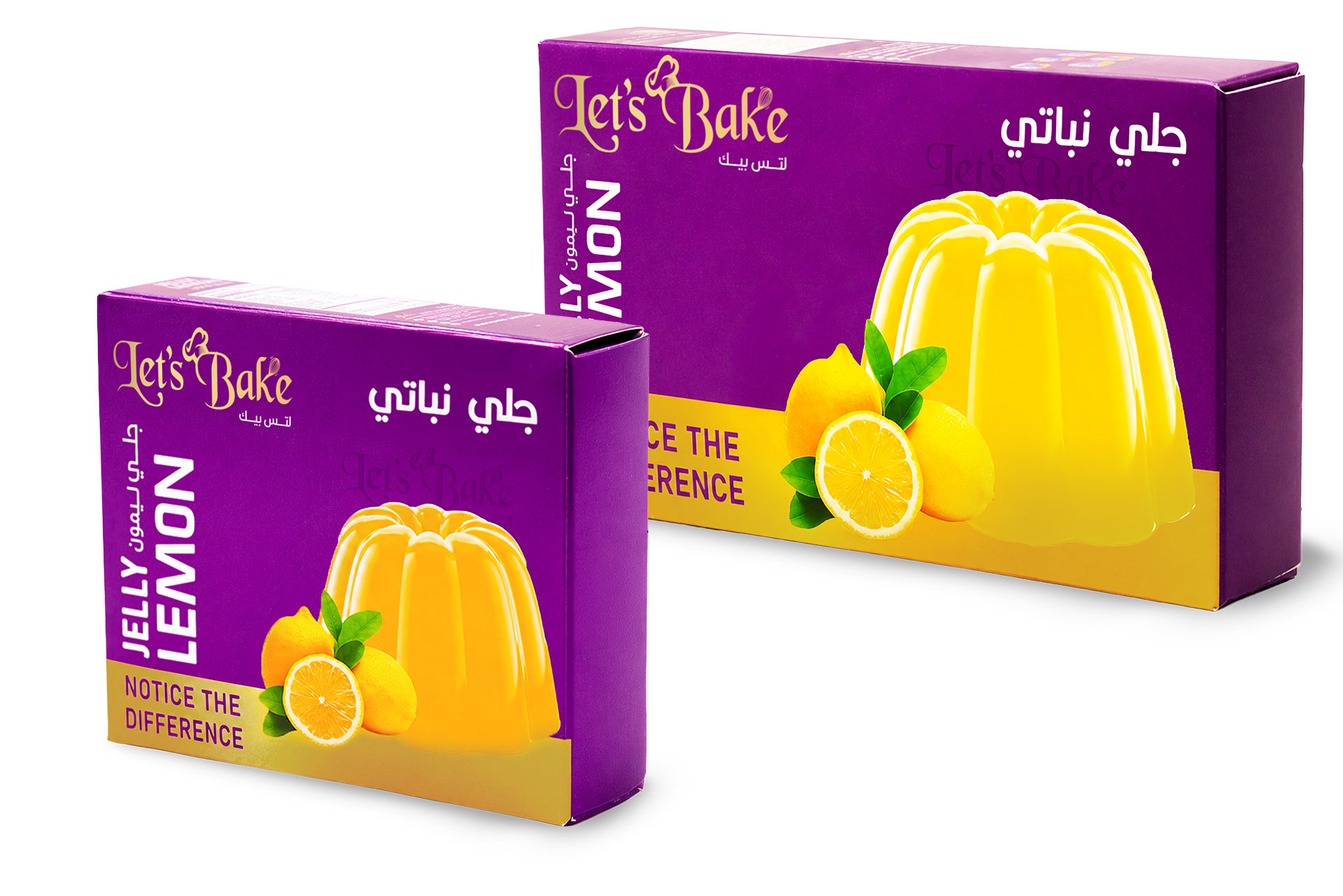 جلي ليمون( نباتي )