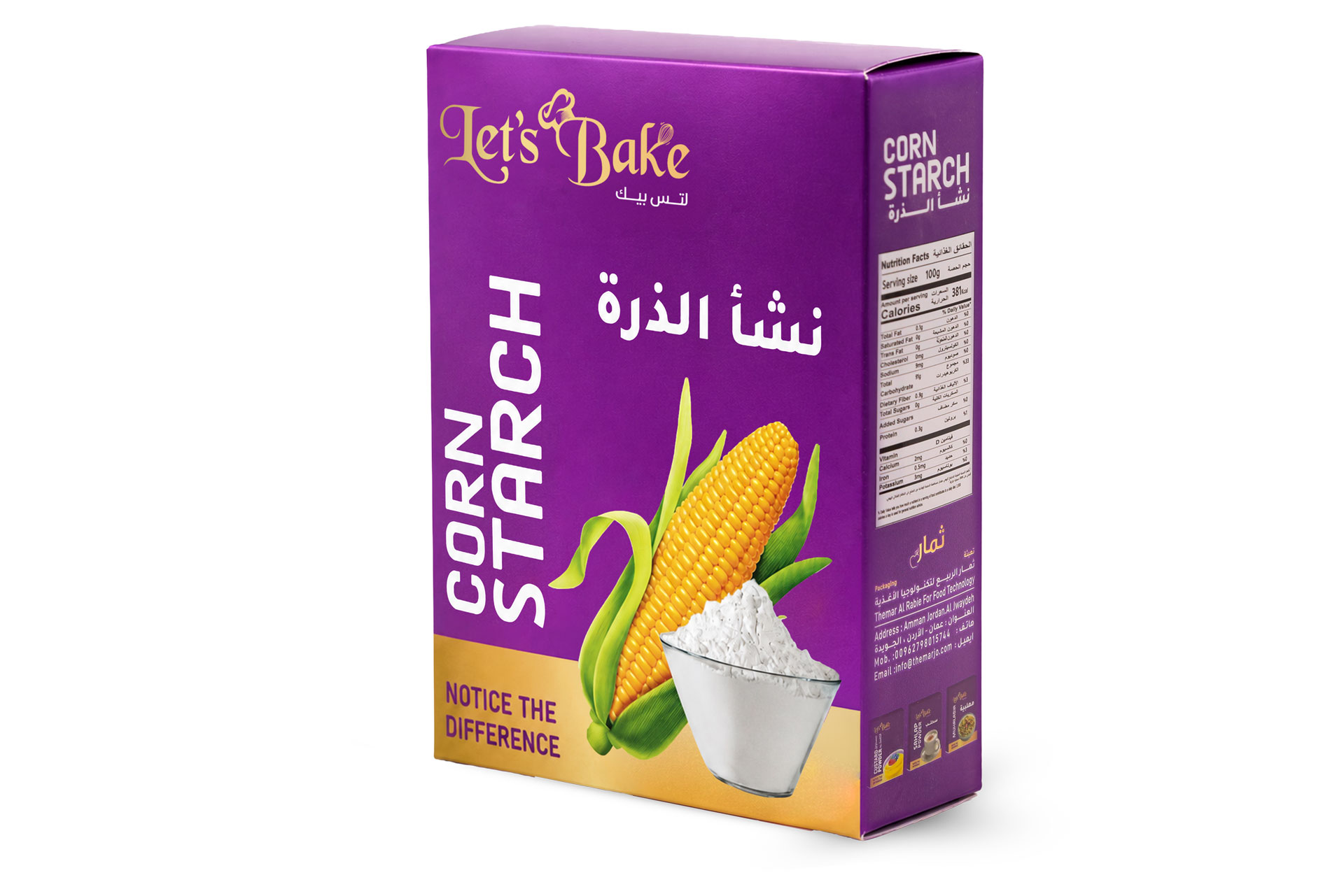 نشأ الذرة